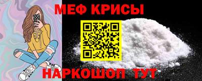 винт Первоуральск