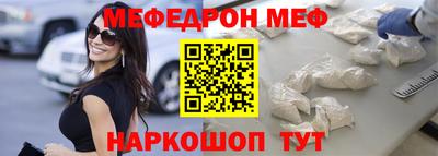гашиш Партизанск