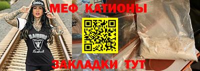 гашиш Партизанск