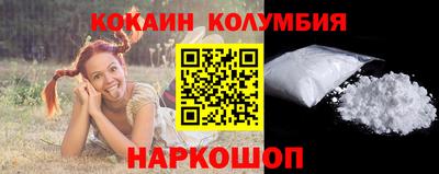 винт Первоуральск