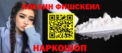 винт Первоуральск