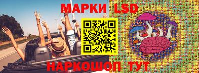 винт Первоуральск