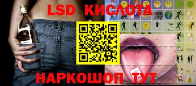 винт Первоуральск