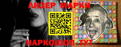 винт Первоуральск