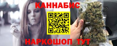 мефедрон Пенза