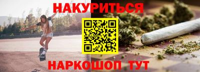 винт Первоуральск