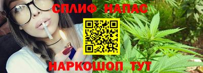 винт Первоуральск