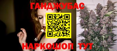 мефедрон Пенза
