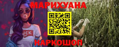 мефедрон Пенза
