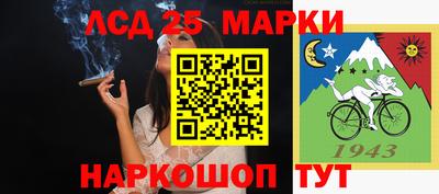 мефедрон Пенза