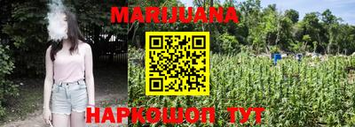 мефедрон Пенза