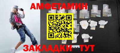 гашиш Партизанск