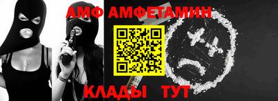 винт Первоуральск