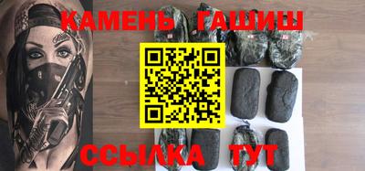 винт Первоуральск
