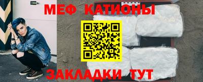 гашиш Партизанск